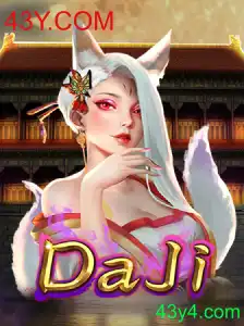 Um Mergulho no Universo de DaJi: O Novo Fenômeno das Plataformas Online