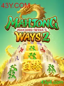 Descubra MahjongWays2: O Jogo Fascinante com Elementos Modernos